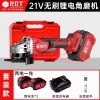 Lithium battery brushless Angle grinder, high-power cutting machine, multi-functional grinding and polishing machine, grinding and rust removal machine tool manufacturer Specification image